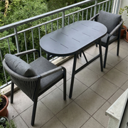 Jardini Graz Set Balkon | 119x65cm | 2 Sessel Aluminium & Olefinstoff